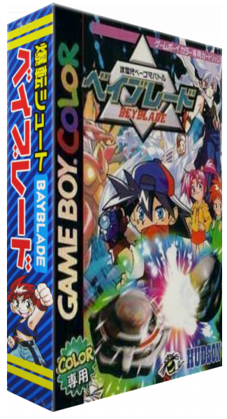 Jisedai Begoma Battle Beyblade — box-3D (JP)