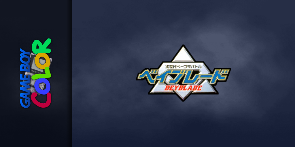 Jisedai Begoma Battle Beyblade — screenmarquee (JP)