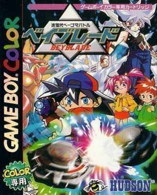 Jisedai Begoma Battle Beyblade box art