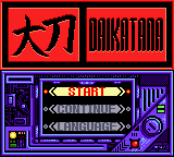 John Romero's Daikatana — sstitle (EU)