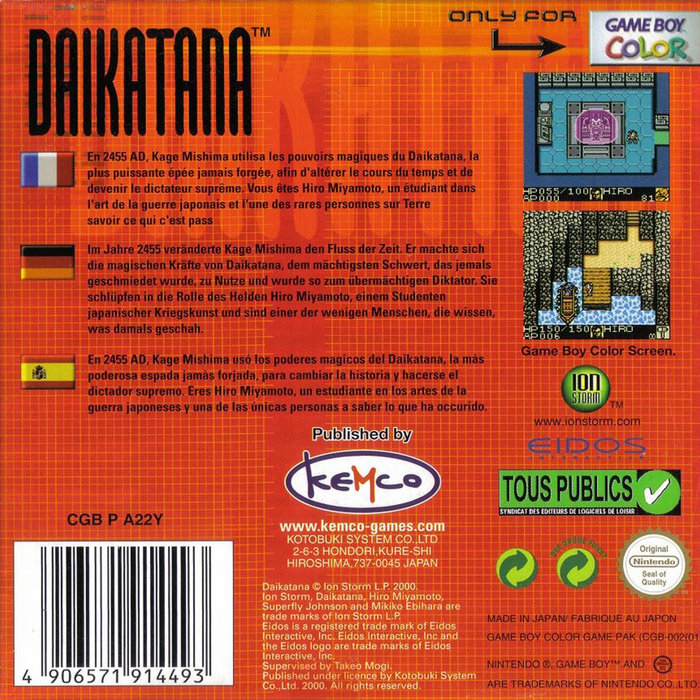 John Romero's Daikatana — box-2D-back (EU)