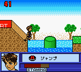 Kinniku Banzuke GB 2 - Mezase! Muscle Champion — ss (WOR)