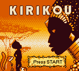 Kirikou — sstitle (WOR)