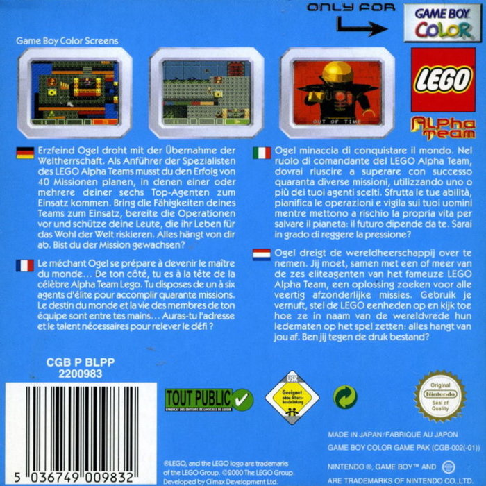LEGO Alpha Team — box-2D-back (EU)