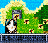 Langrsr II — ss (TW)