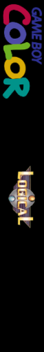 Logical — box-2D-side (US)