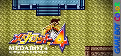 Medarot 4 - Kuwagata Version — steamgrid