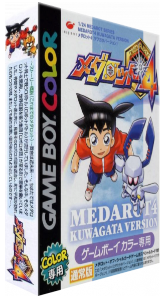 Medarot 4 - Kuwagata Version — box-3D (JP)