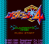 Medarot 4 - Kuwagata Version — sstitle (JP)