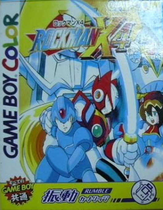 Megaman X4 box art