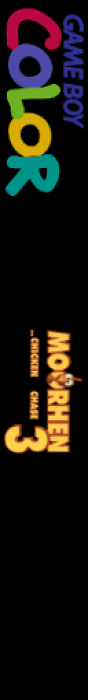 Moorhen 3 - The Chicken Chase! — box-2D-side (EU)