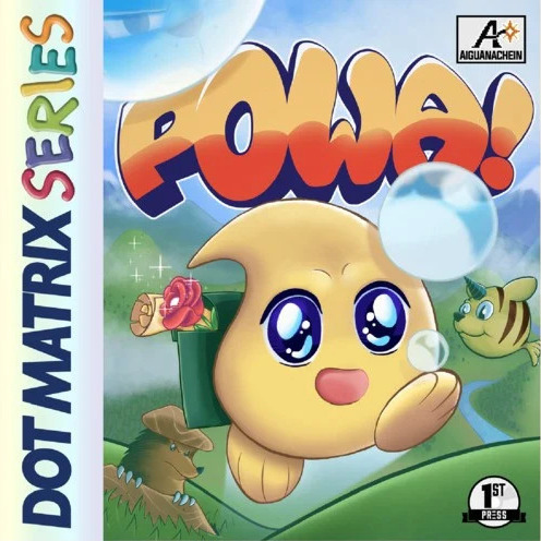 Powa! box art