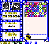 PaZeek — ss (WOR)