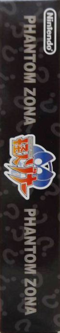 Phantom Zona — box-2D-side (JP)