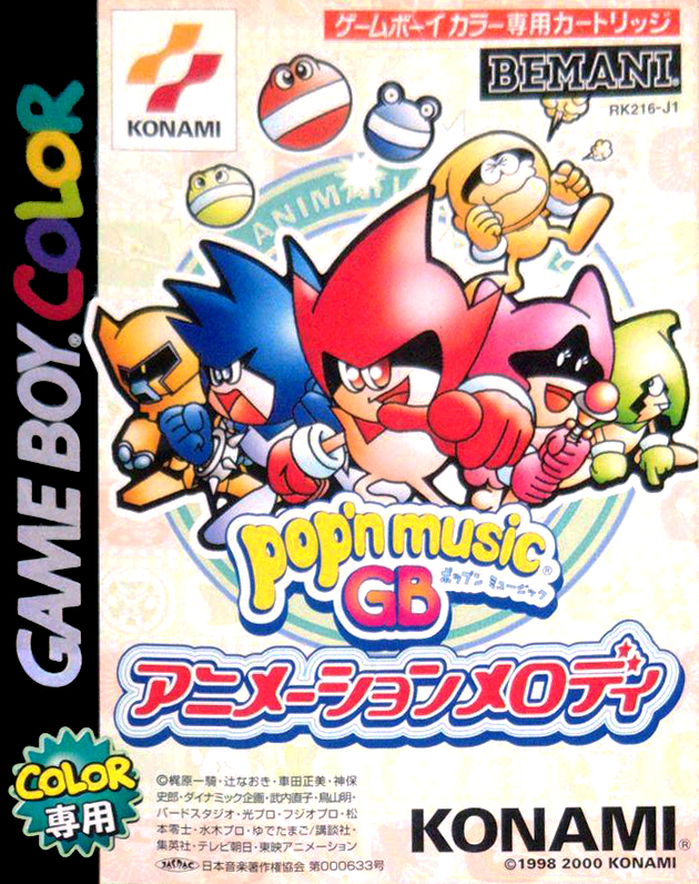 Pop'n Music Gb - Animation Melody box art