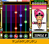 Pop'n Music GB - Animation Melody — ss (WOR)