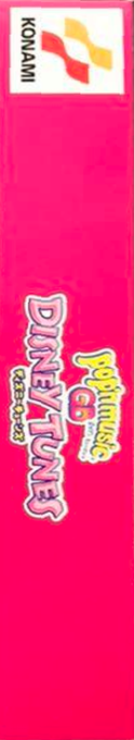 Pop'n Music GB - Disney Tunes — box-2D-side (JP)