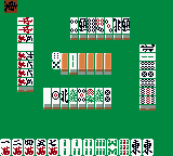 Pro Mahjong Tsuwamono Gb — ss (WOR)