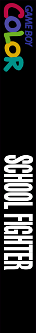 Remen Gaoxiao - Shuma Guaishou III — box-2D-side (TW)