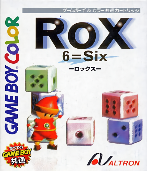 Rox — box-2D (JP)