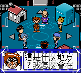 Shuma Baobei DX6 — ss (TW)