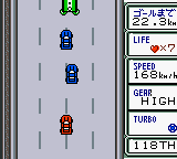 Shutokou Racing, The — ss (WOR)