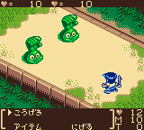 Soul Getter - Houkago Bouken RPG — ss (WOR)