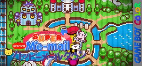 Super Me-Mail GB - Me-Mail Bear no Happy Mail Town — steamgrid