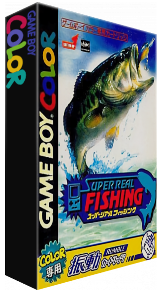 Super Real Fishing — box-3D (JP)