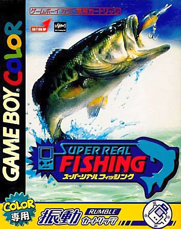 Super Real Fishing box art