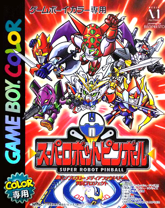 Super Robot Pinball box art