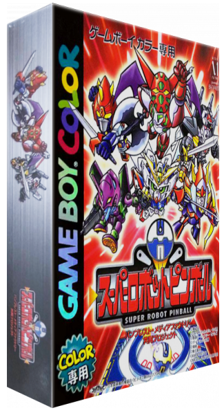 Super Robot Pinball — box-3D (JP)