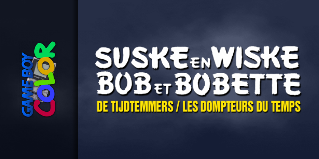 Bob Et Bobette - Les Dompteurs Du Temps — screenmarquee (EU)