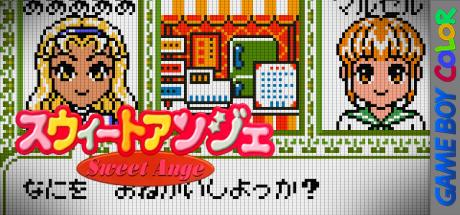 Sweet Ange — steamgrid