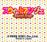 Sweet Ange — sstitle (JP)