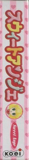 Sweet Ange — box-2D-side (JP)