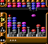 Swing — ss (EU)