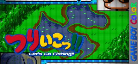 Tsuriiko!! — steamgrid
