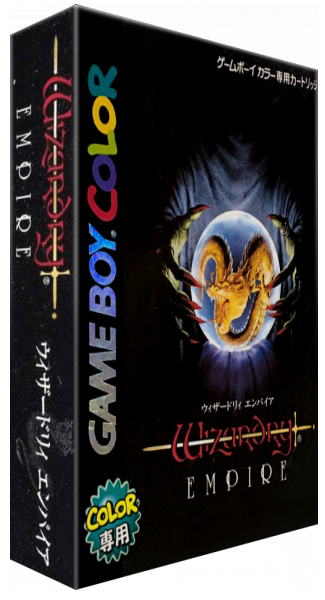 Wizardry Empire — box-3D (JP)