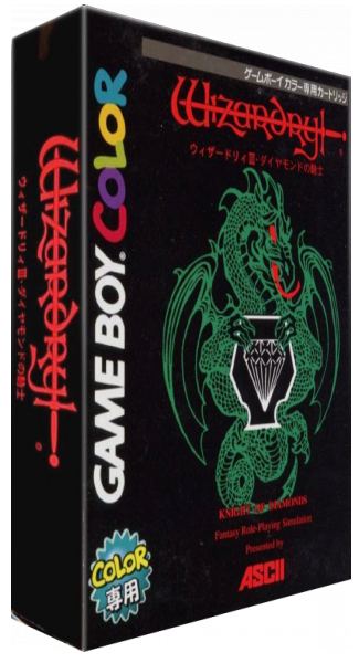 Wizardry 3 - Diamond No Kishi — box-3D (JP)