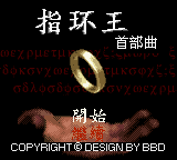 Zhihuan Wang - Shoubu Qu — sstitle (TW)
