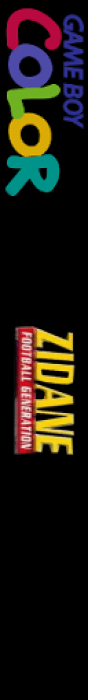 Zidane Football Generation — box-2D-side (US)