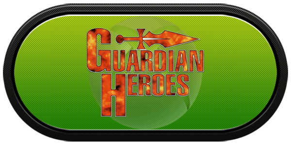 Guardian Heroes — wheel-carbon (EU)