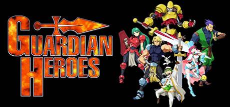 Guardian Heroes — steamgrid