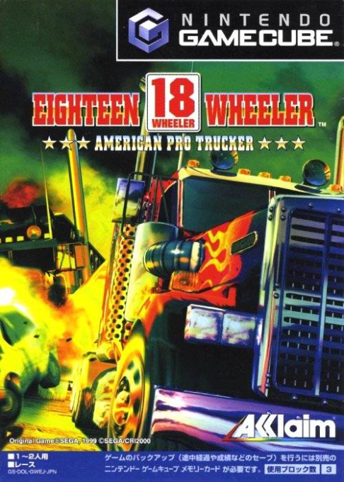 18 Wheeler American Pro Trucker — box-2D (JP)