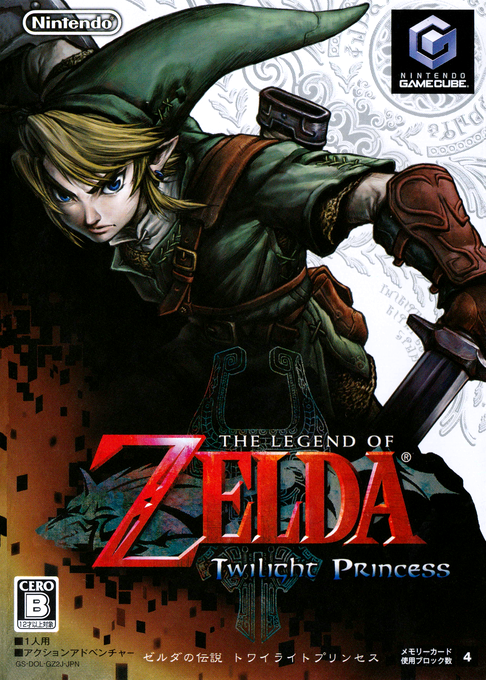 Legend Of Zelda - Twilight Princess, The — box-2D (JP)