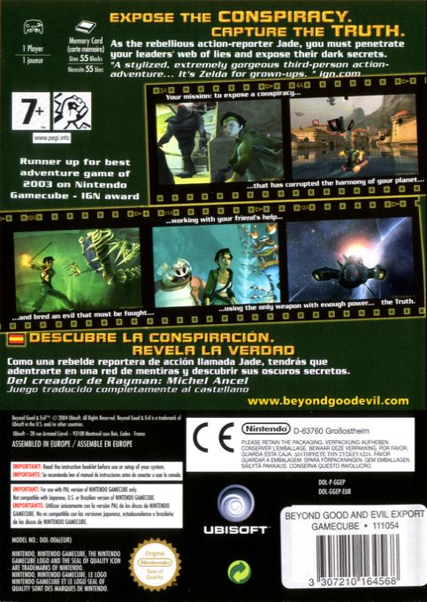 Beyond Good And Evil — box-2D-back (EU)