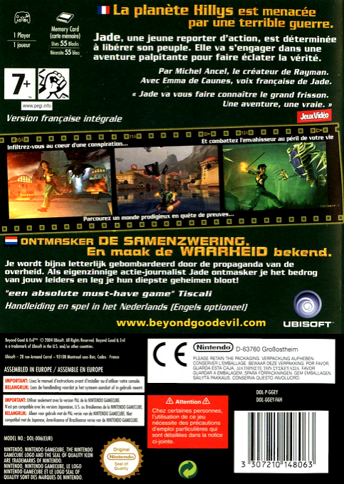 Beyond Good And Evil — box-2D-back (FR)