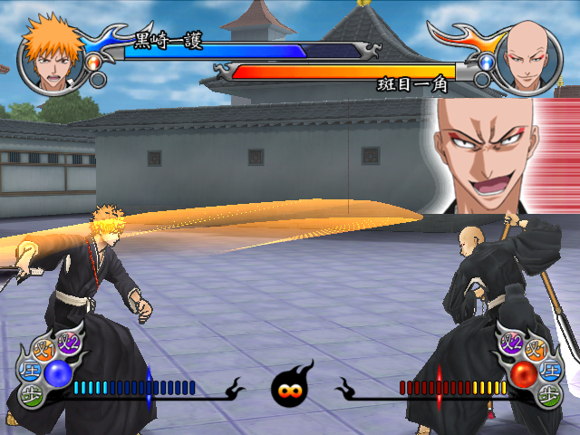 Bleach GC - Tasogare Ni Mamieru Shinigami — ss (JP)