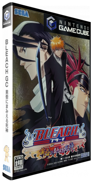 Bleach GC - Tasogare Ni Mamieru Shinigami — box-3D (JP)